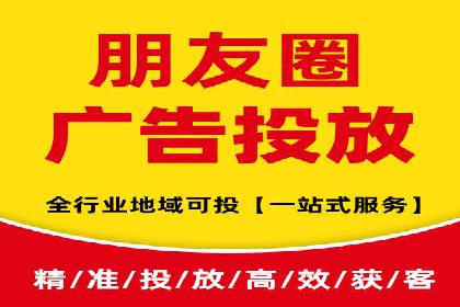 百度推广费用在不同行业的投放技巧与案例