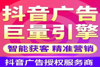 案例展示：托管竞价SEM助力企业实现业绩增长